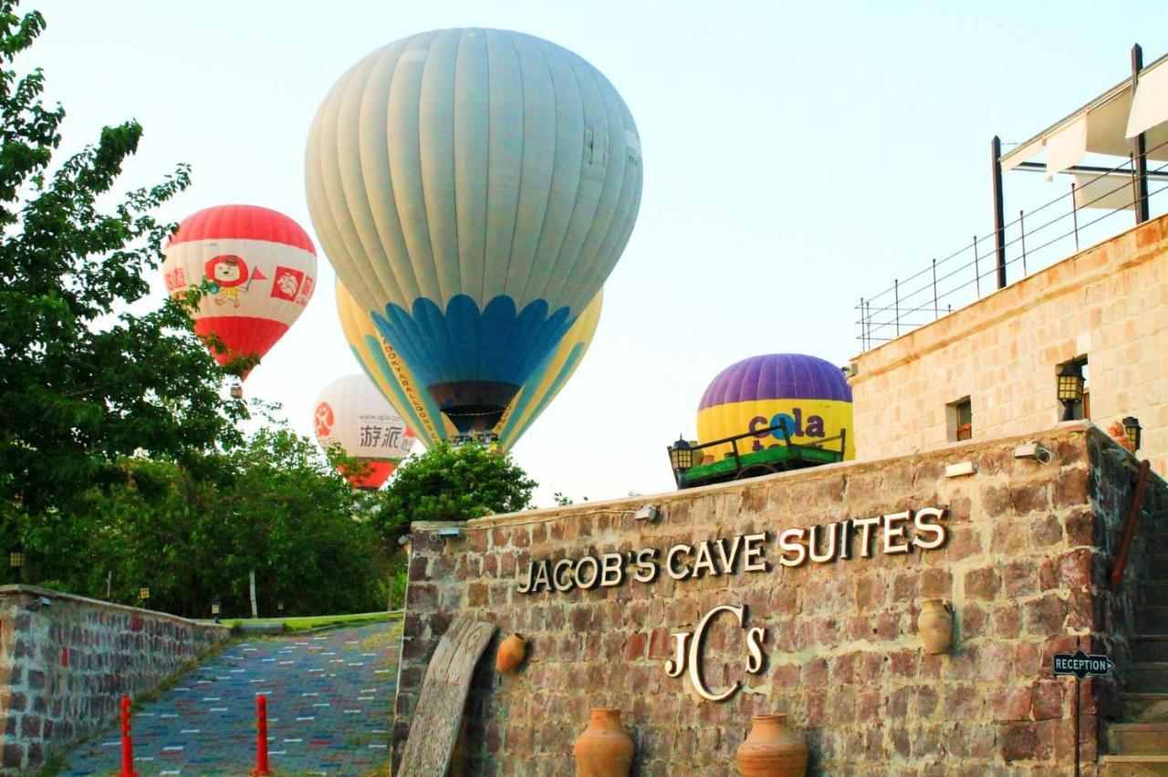 Jacob'S Cave Suites - Cappadocia (Adults Only) غوريمِيه المظهر الخارجي الصورة