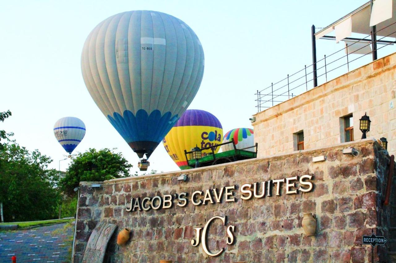 Jacob'S Cave Suites - Cappadocia (Adults Only) غوريمِيه المظهر الخارجي الصورة